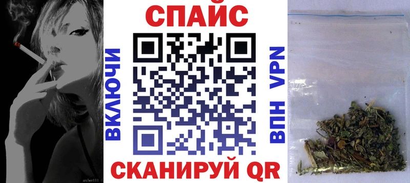 Бутират жидкий экстази  Апрелевка 