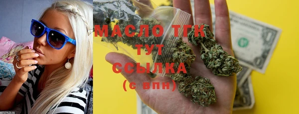 мяу мяу мука Коряжма
