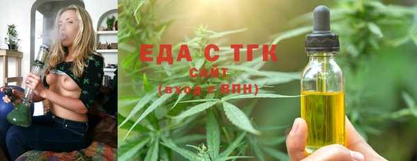 прущий лед Корсаков