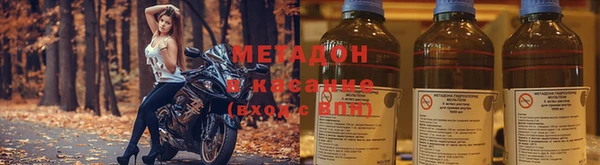трава Алексеевка