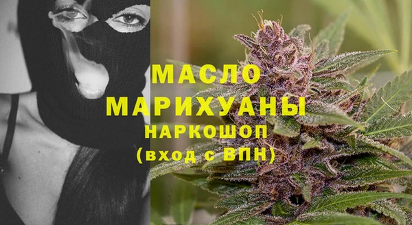 кокаин Гусь-Хрустальный