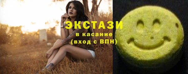 трава Алексеевка