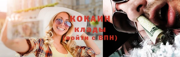 наркотики Алзамай