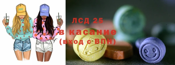 наркотики Алзамай