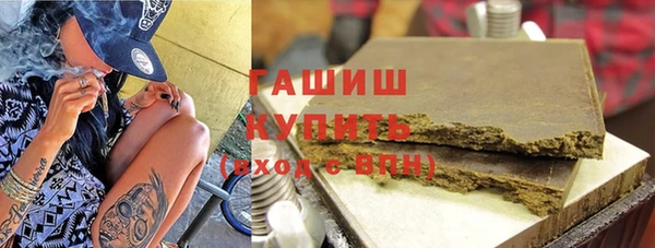 круглые Горнозаводск