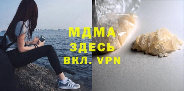 трава Алексеевка