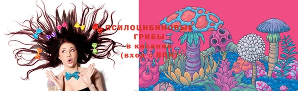 кокс Горняк