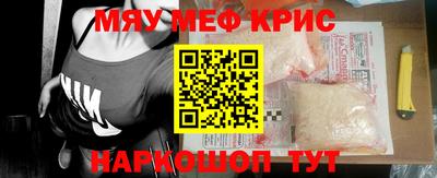 СК Моздок