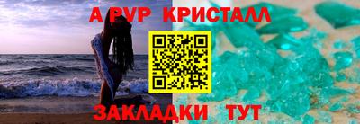 СК Моздок