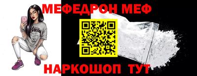 дистиллят марихуана Можайск
