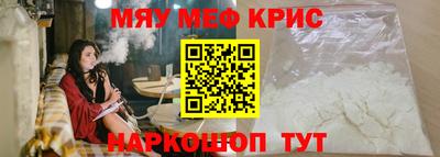 дистиллят марихуана Можайск