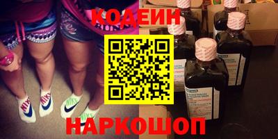 дистиллят марихуана Можайск