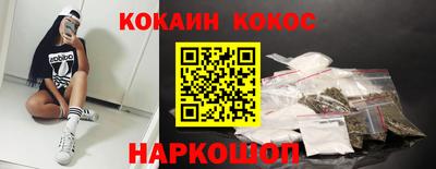 СК Моздок
