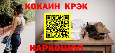 СК Моздок