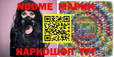 дистиллят марихуана Можайск