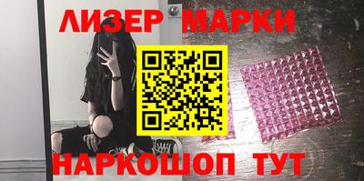 СК Моздок