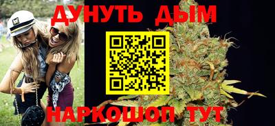 СК Моздок