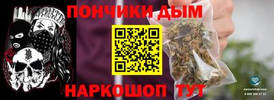 СК Моздок