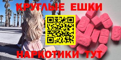 дистиллят марихуана Можайск