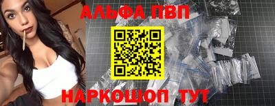 СК Моздок