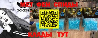 соль ск Можга