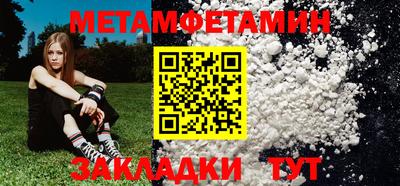 СК Моздок