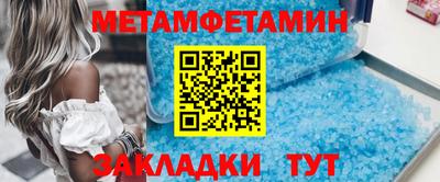 СК Моздок
