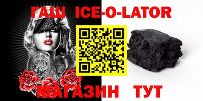 СК Моздок