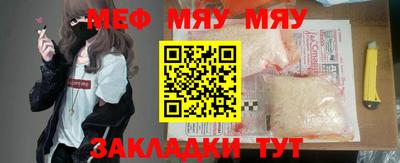 СК Моздок