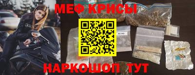 дистиллят марихуана Можайск