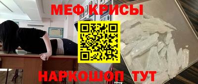 соль ск Можга
