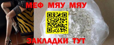 дистиллят марихуана Можайск