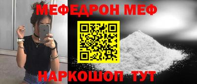 СК Моздок