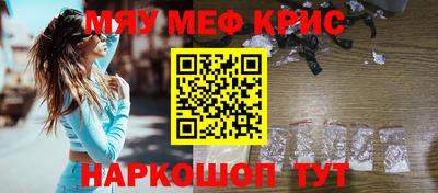 СК Моздок