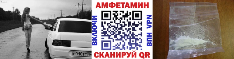 Первитин мет  Апрелевка 