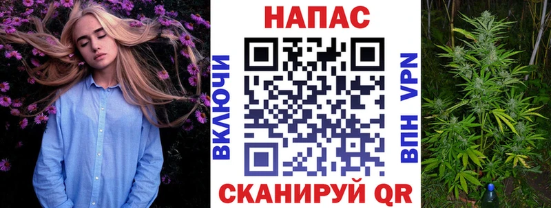 Канабис ГИДРОПОН магазин продажи наркотиков Апрелевка